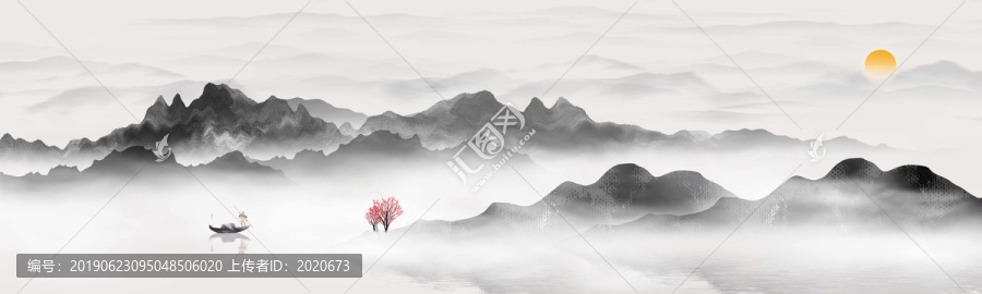 巨幅水墨山水裝飾畫