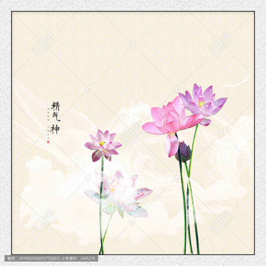 荷花裝飾畫(huà)