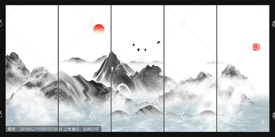 水墨藝術(shù)