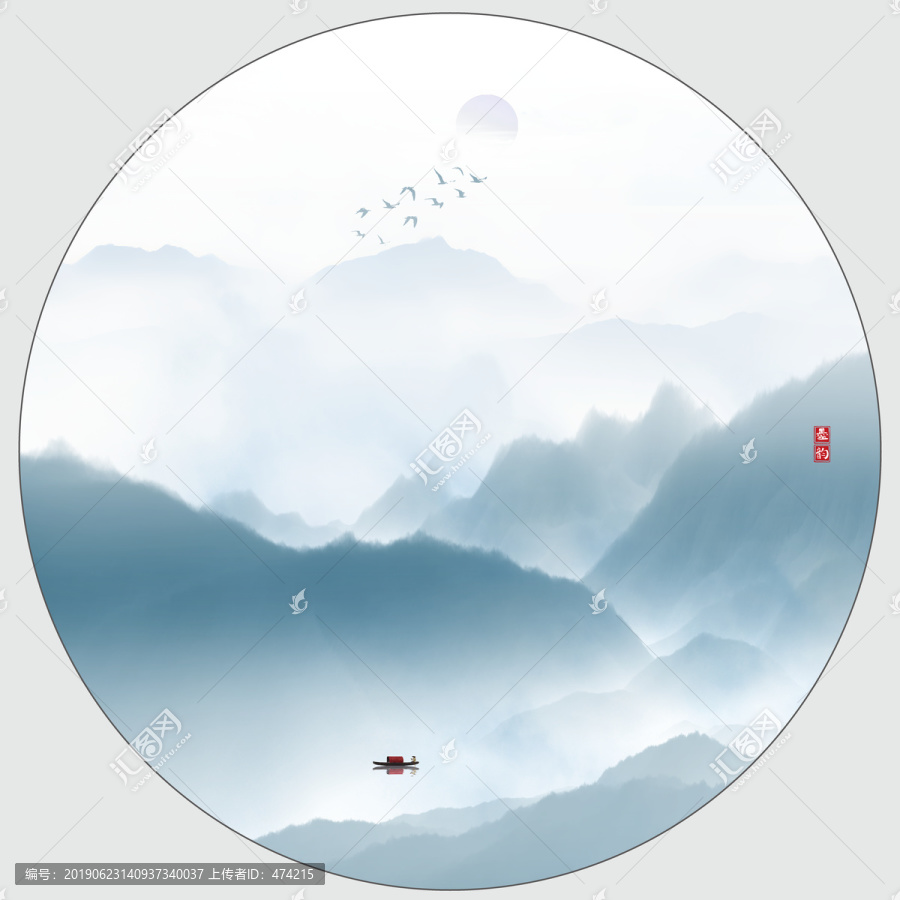 中國風