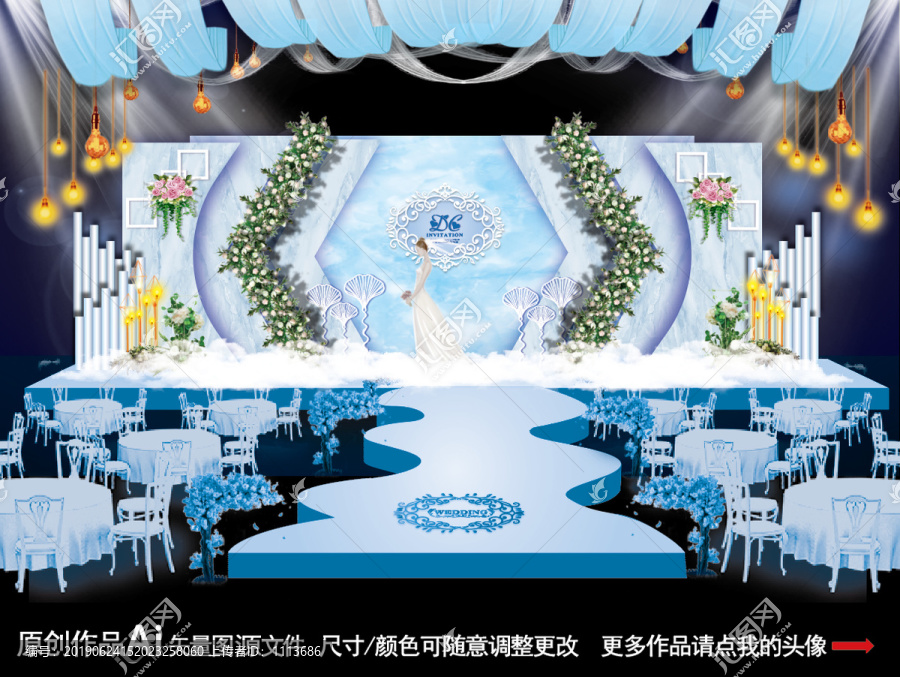 藍(lán)色小清新婚禮