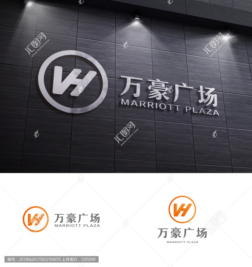 W字母標(biāo)志設(shè)計