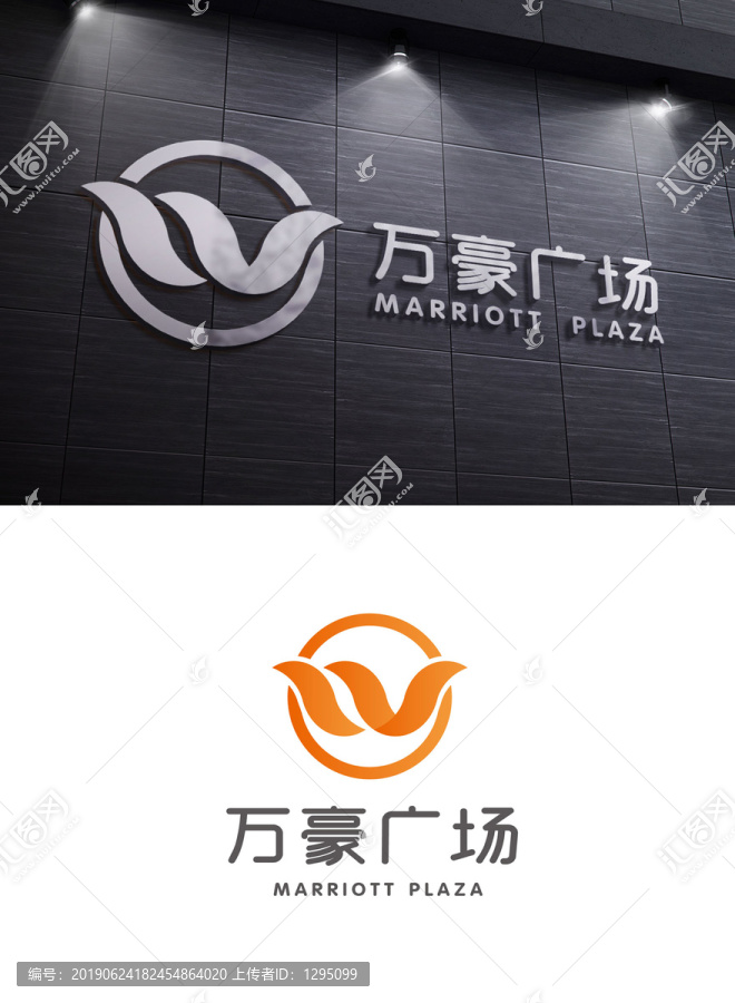 W字母標(biāo)志