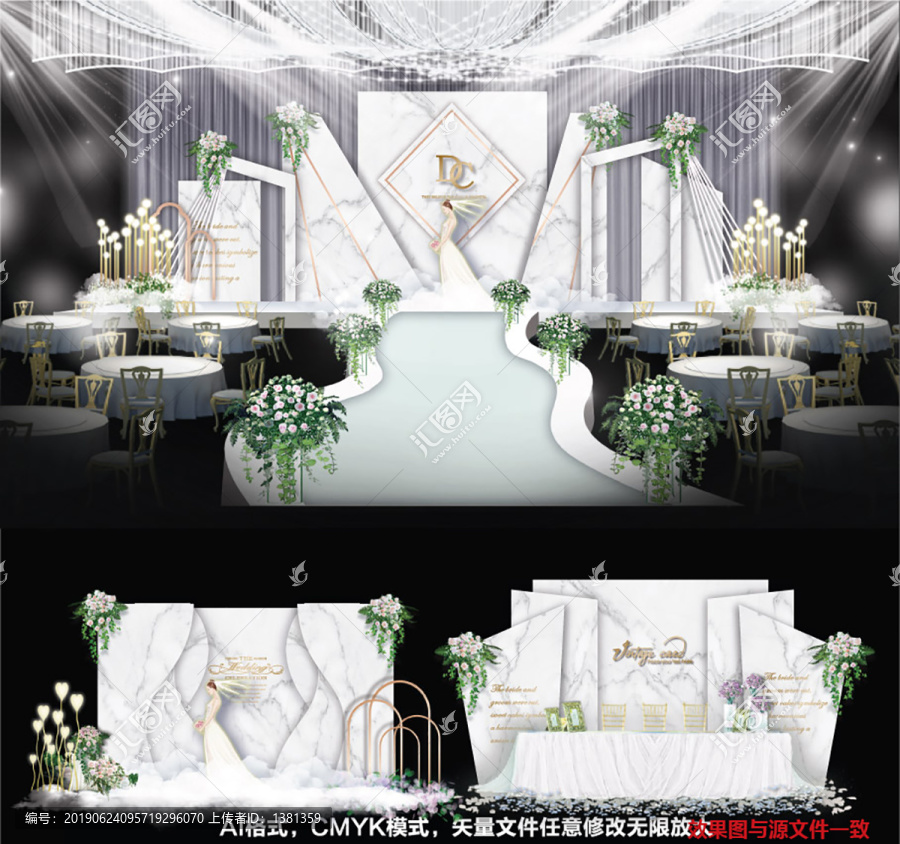 婚禮設(shè)計(jì)大理石婚禮