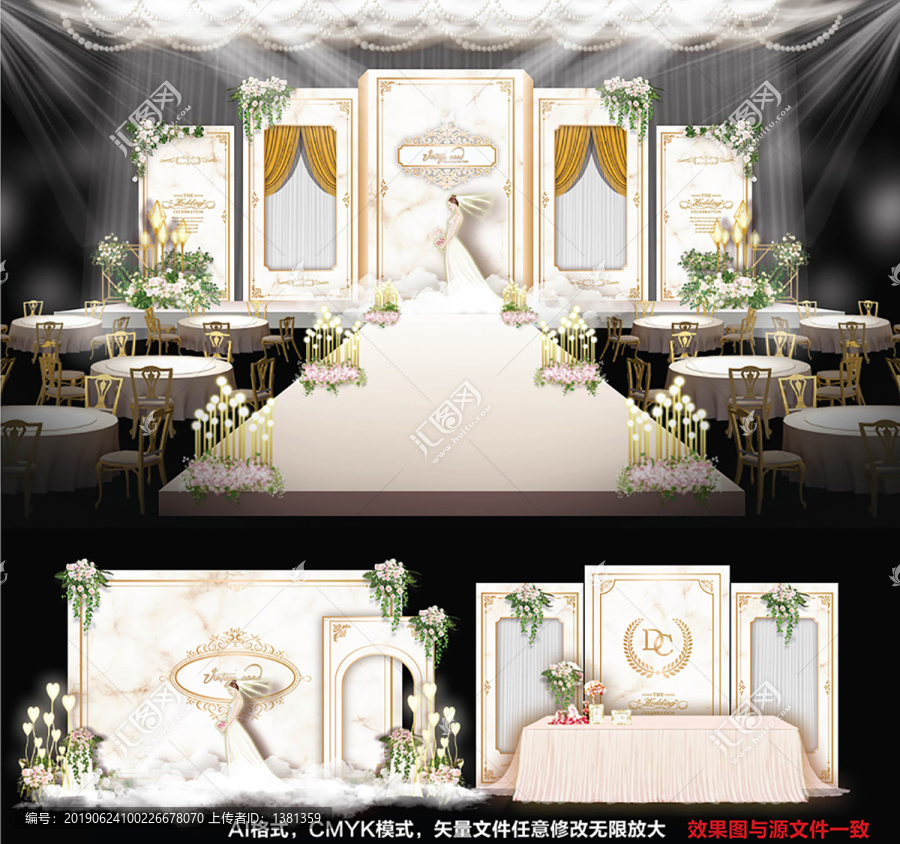 婚禮設(shè)計(jì)歐式婚禮