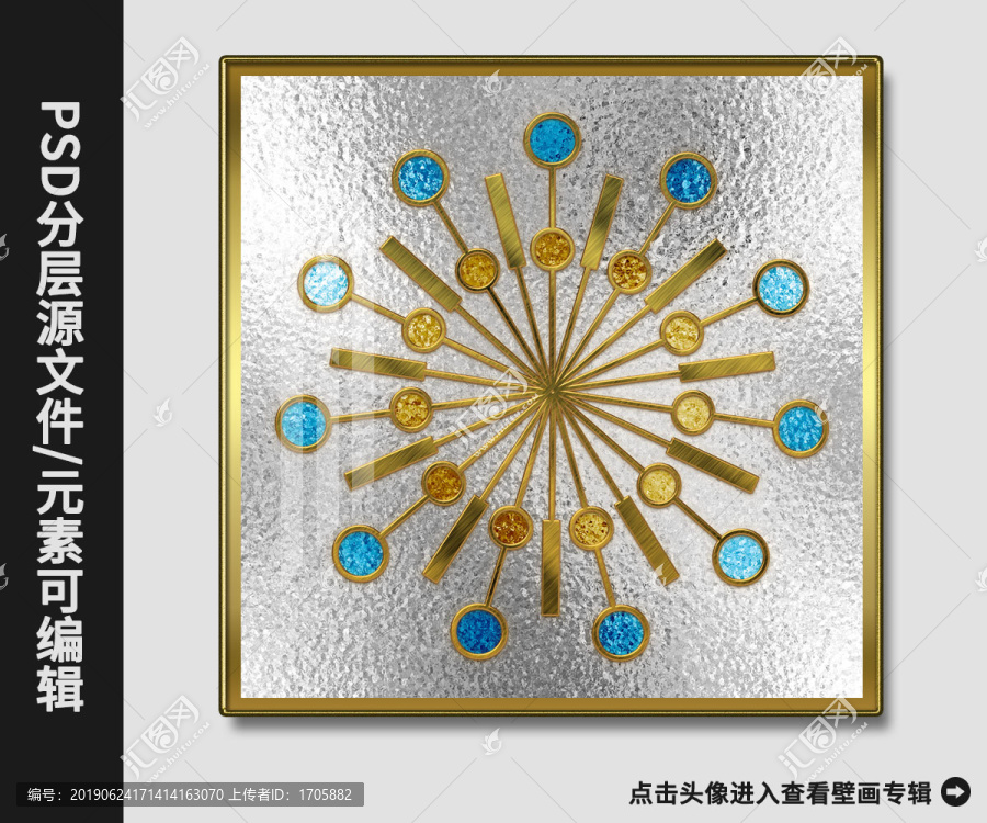 現(xiàn)代抽象金箔銀箔銀圓盤裝飾畫