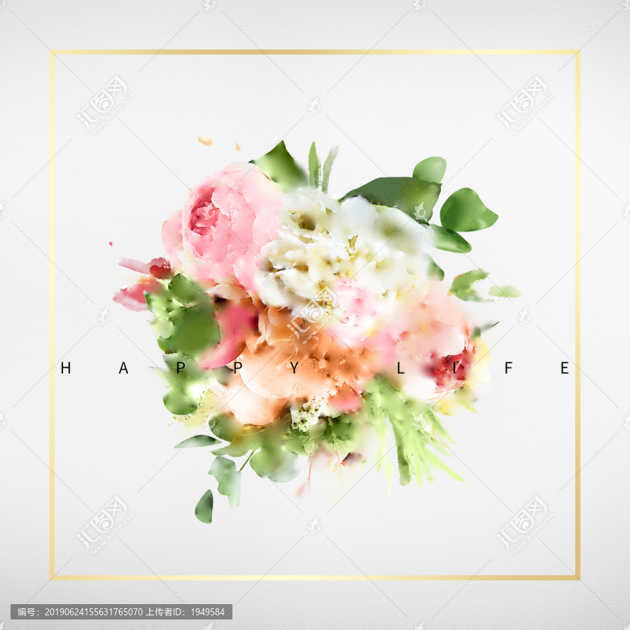 水彩花束