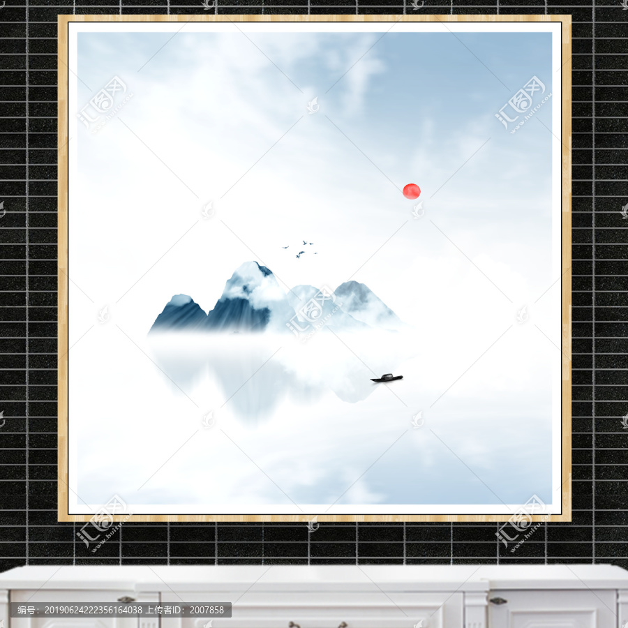 水墨山水