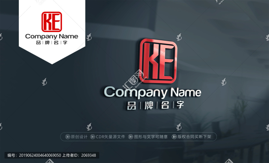 KElogoKE標志