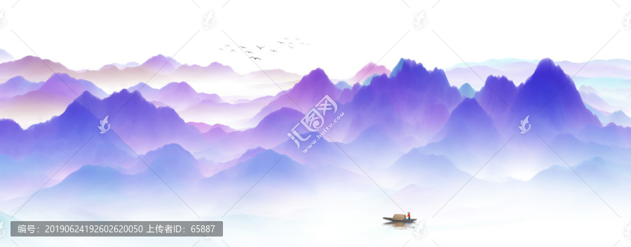 山水畫