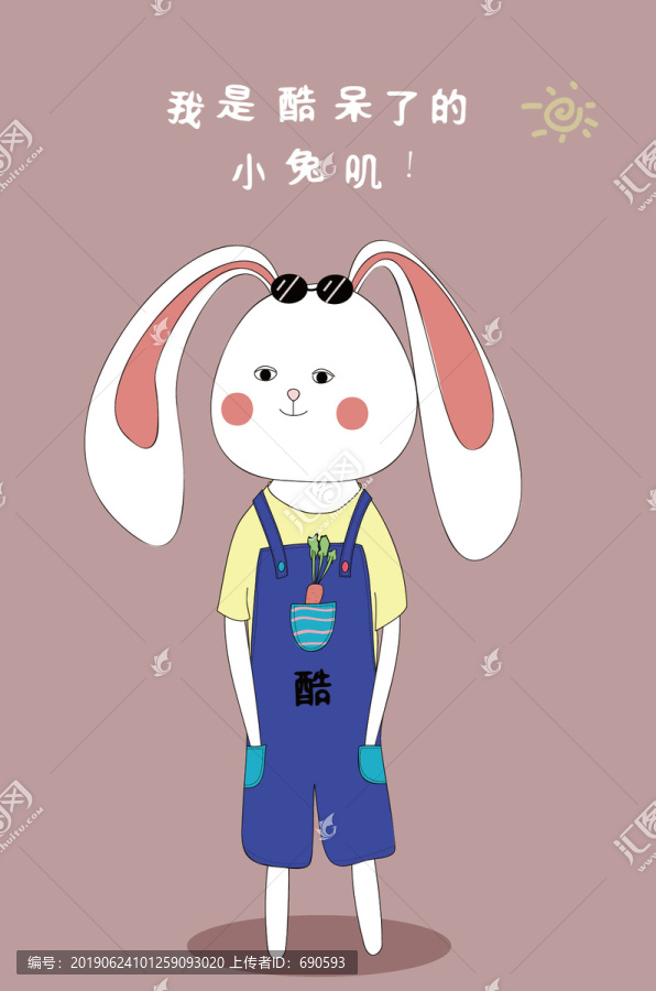 卡通兔子