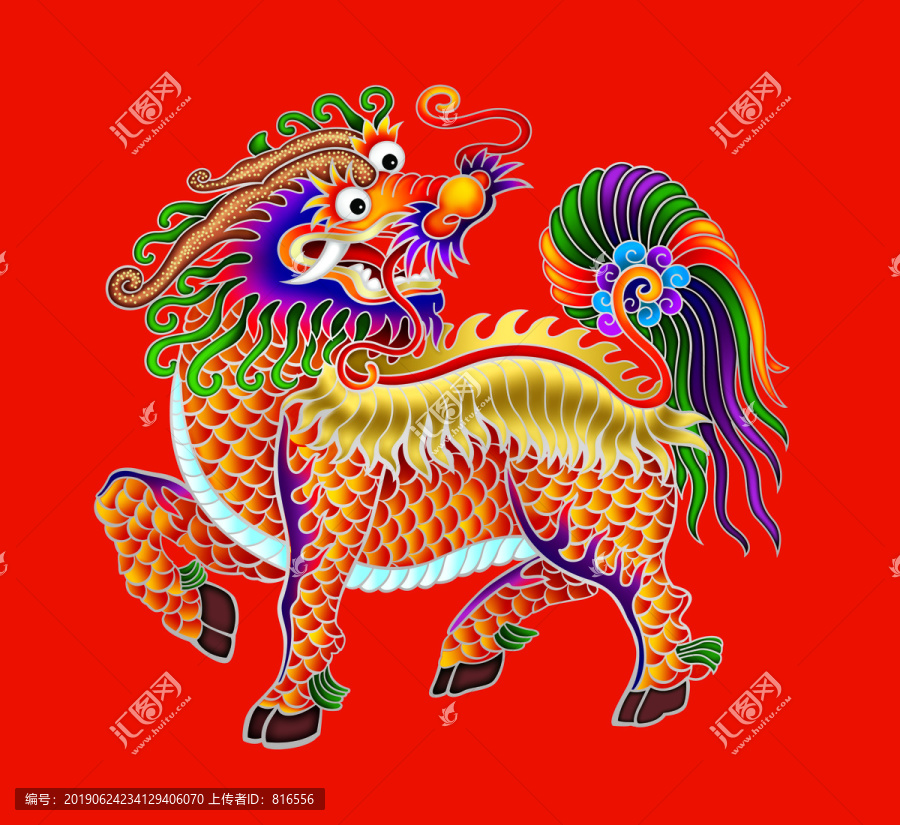 麒麟龍子中國龍