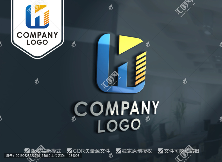 HT字母標志TH字母標志
