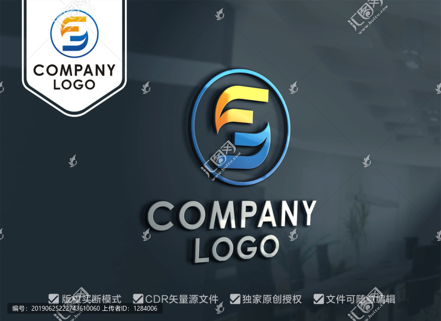 ZF標(biāo)志FZ字母標(biāo)志