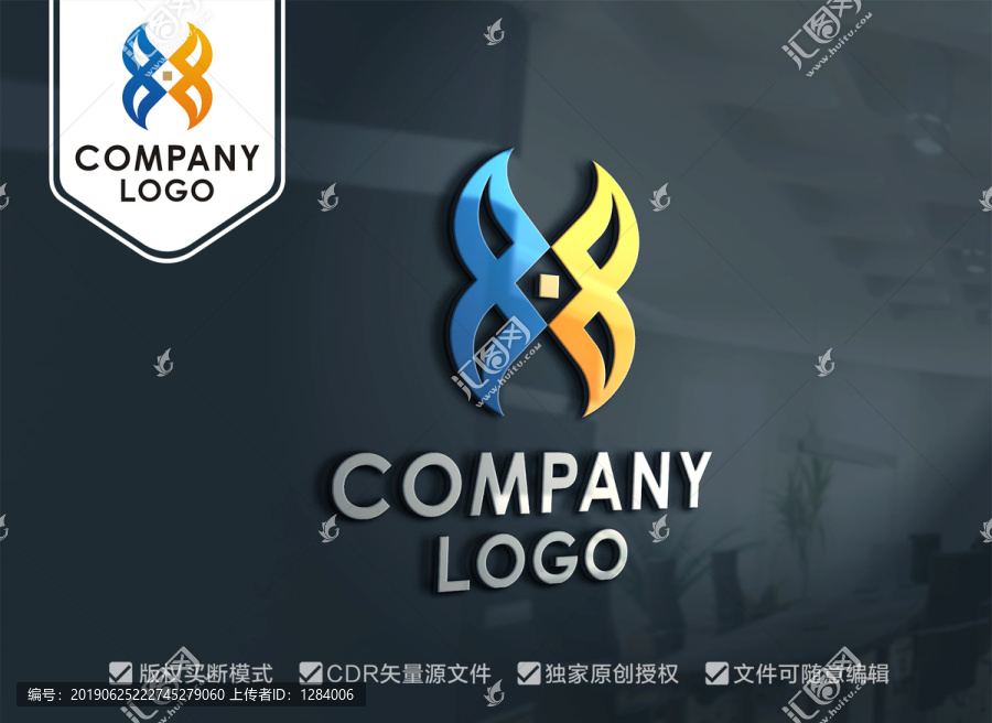 HX標(biāo)志XH字母標(biāo)志