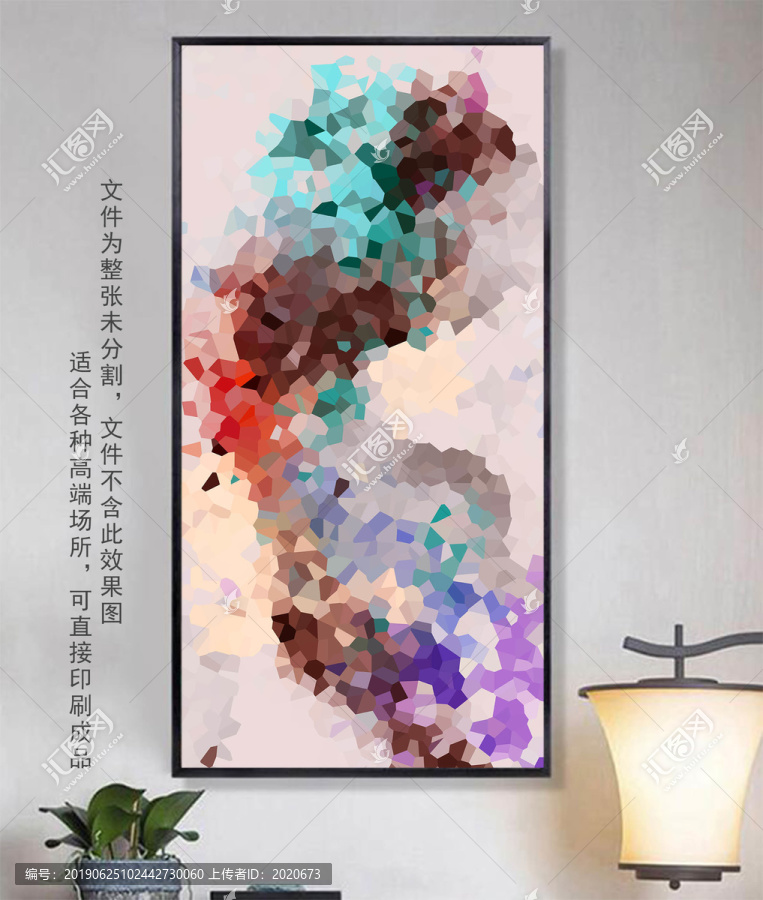 寫意抽象畫