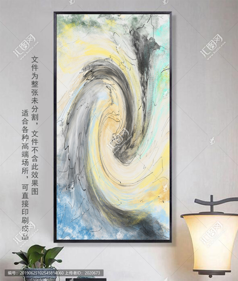 玄關(guān)抽象裝飾畫(huà)