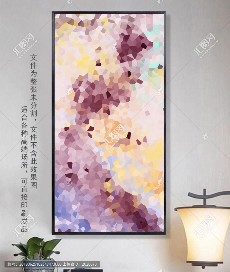 無框裝飾畫