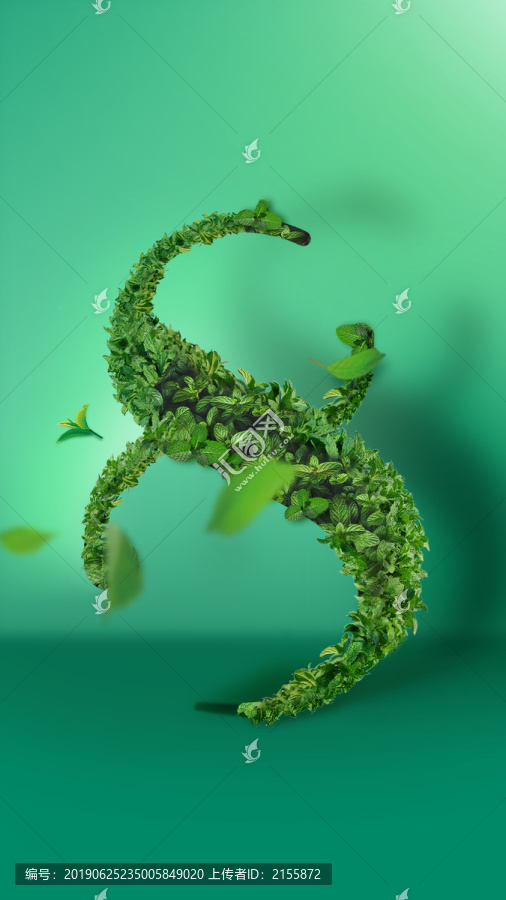 立體環(huán)保綠色植物數(shù)字8