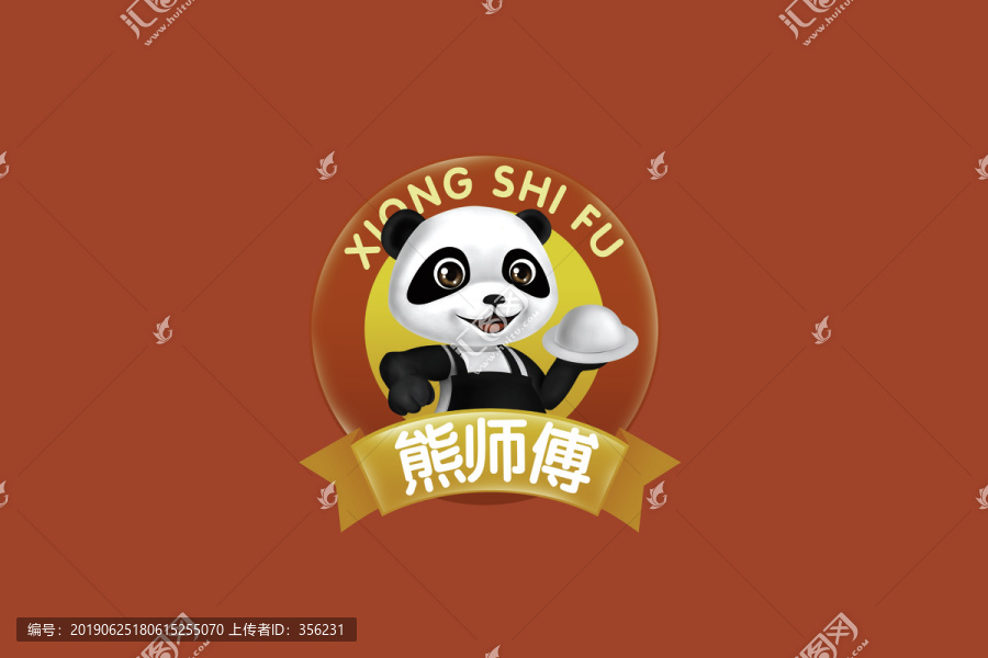 紅色卡通熊貓插畫