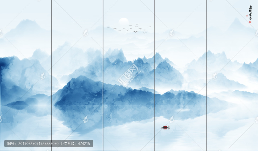 山水畫(huà)屏風(fēng)畫(huà)