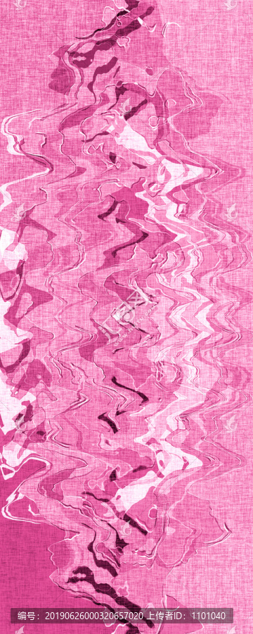 粉红色现代抽象立体布纹地毯