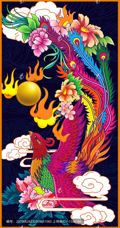 手繪鳳凰