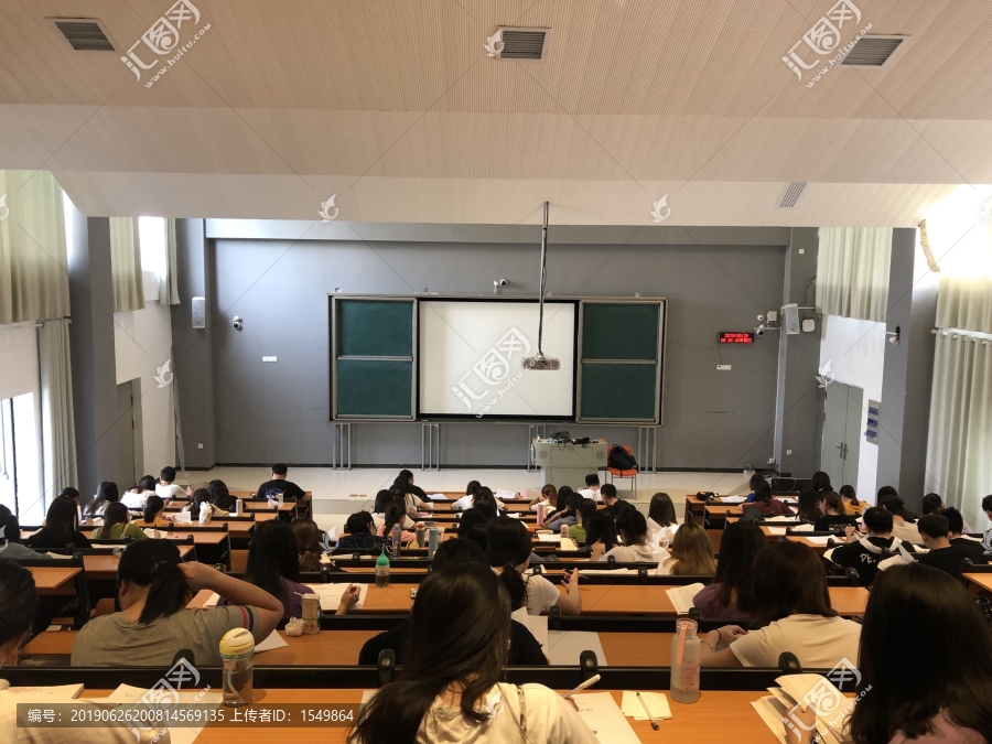 大学考试