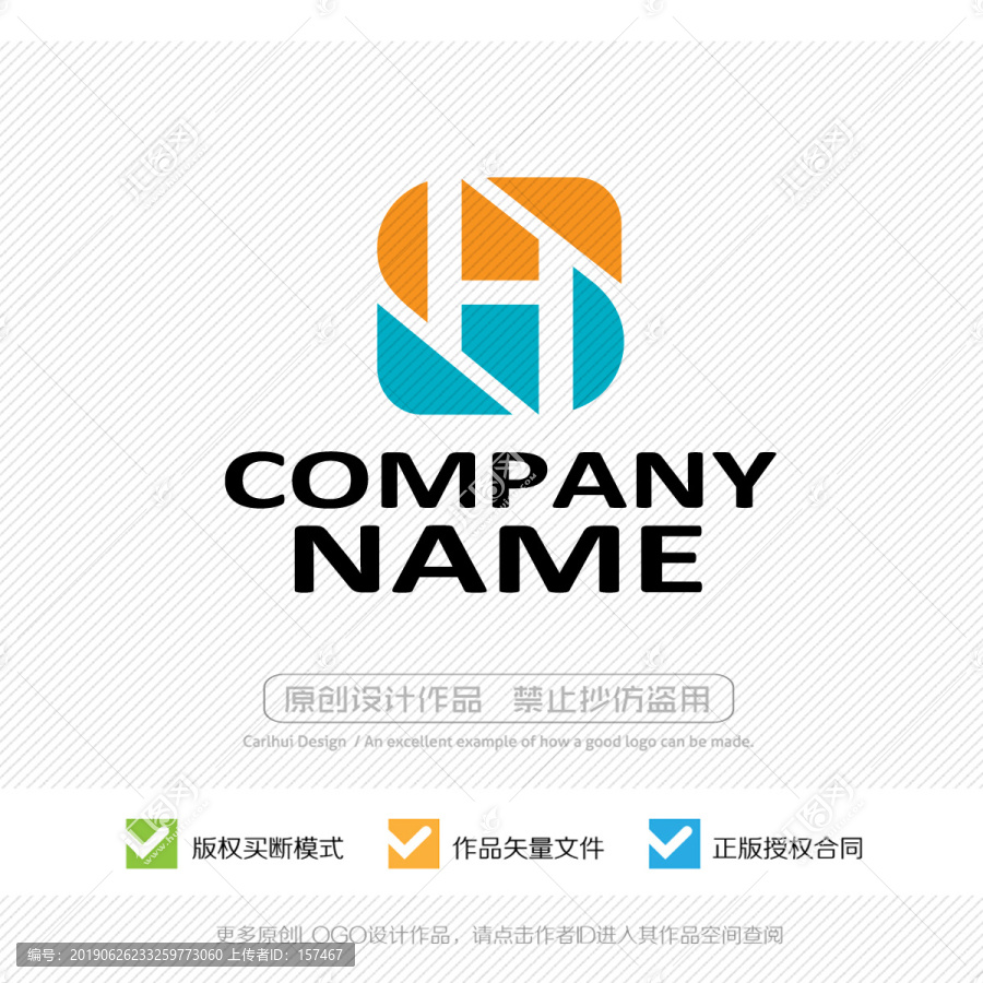 字母LOGO
