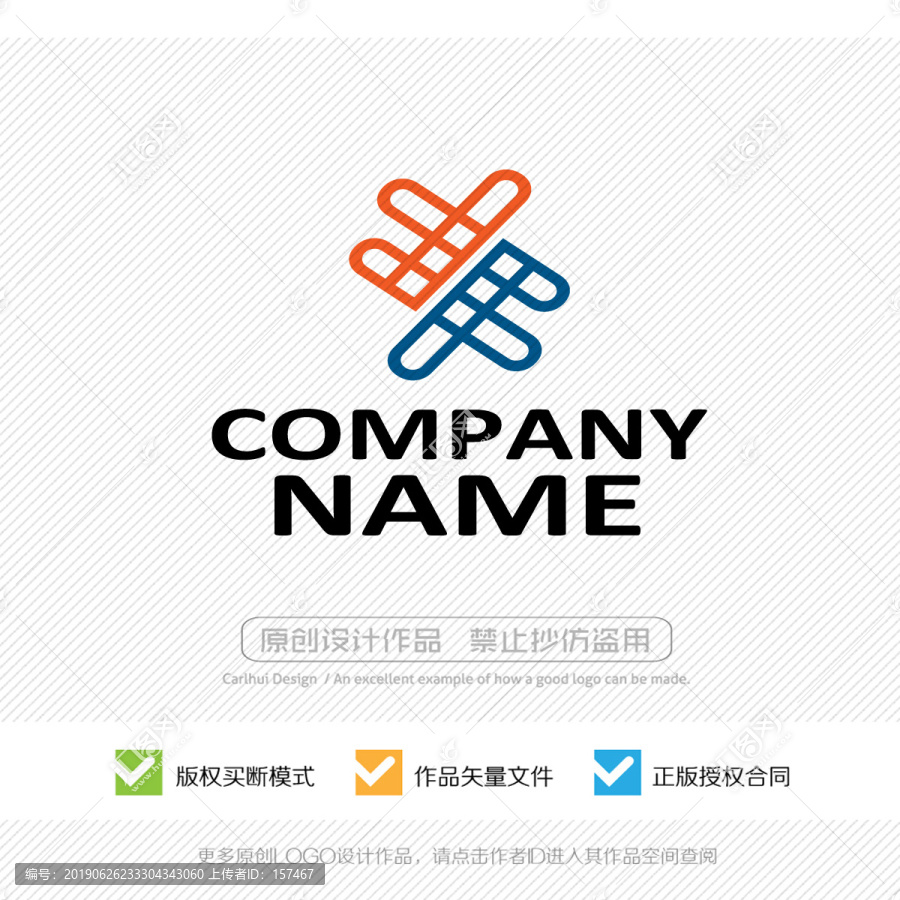 字母LOGO