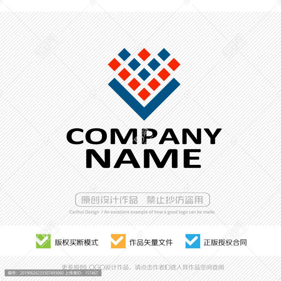 LOGO設(shè)計