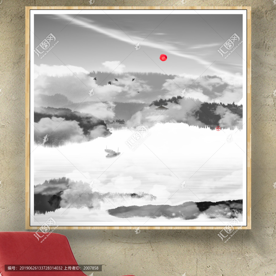 云霧山水