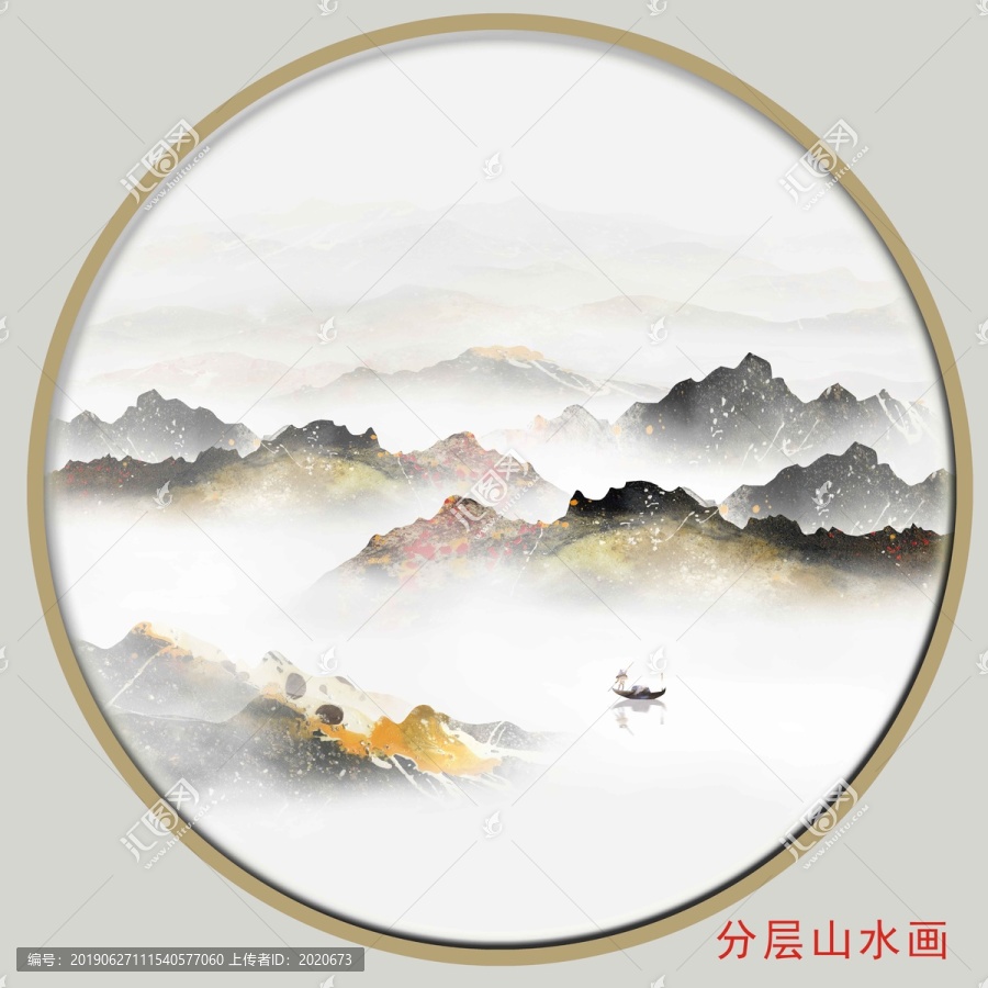 金色水墨畫