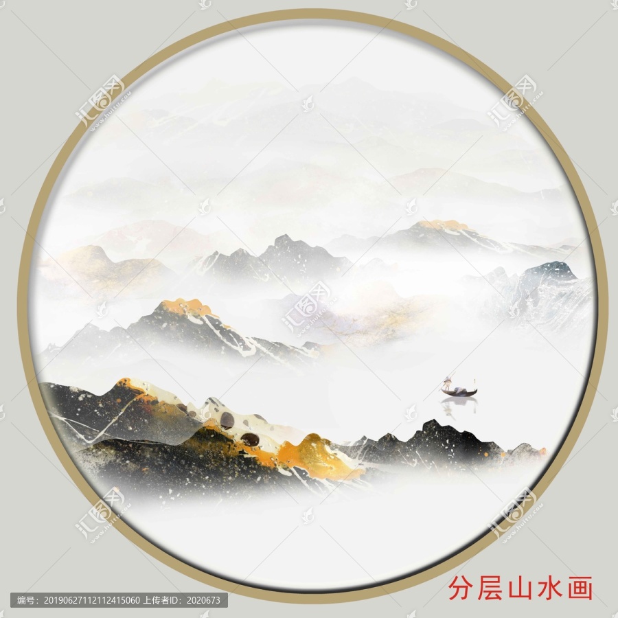 金色裝飾畫