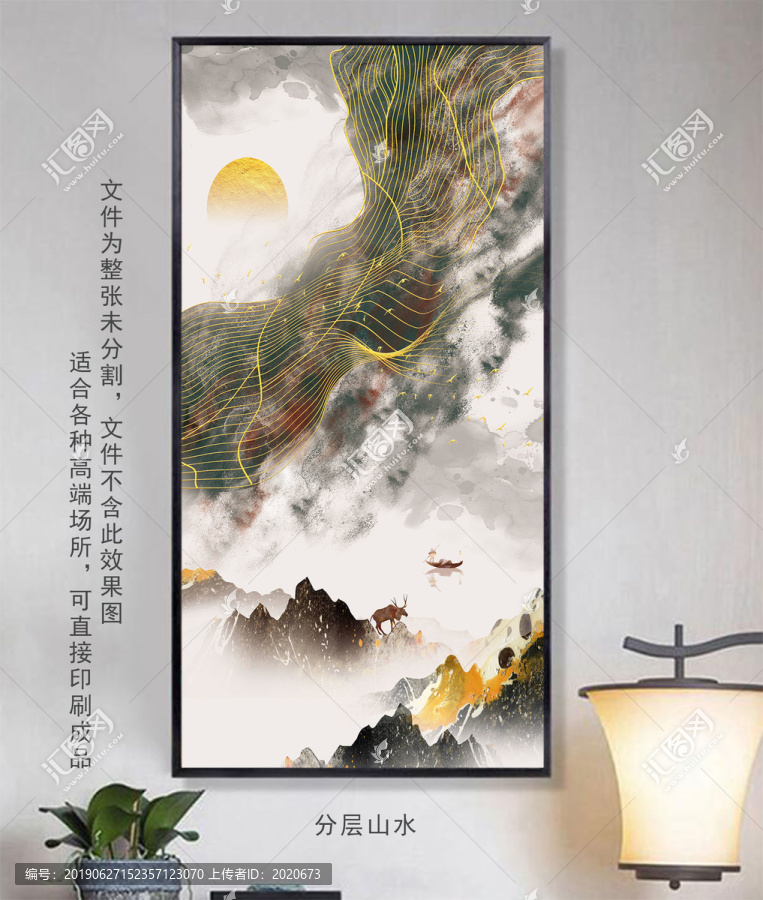 線條玄關(guān)裝飾畫(huà)
