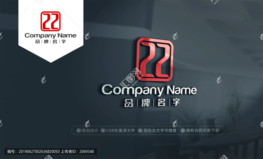 ZZlogoZZ標(biāo)志