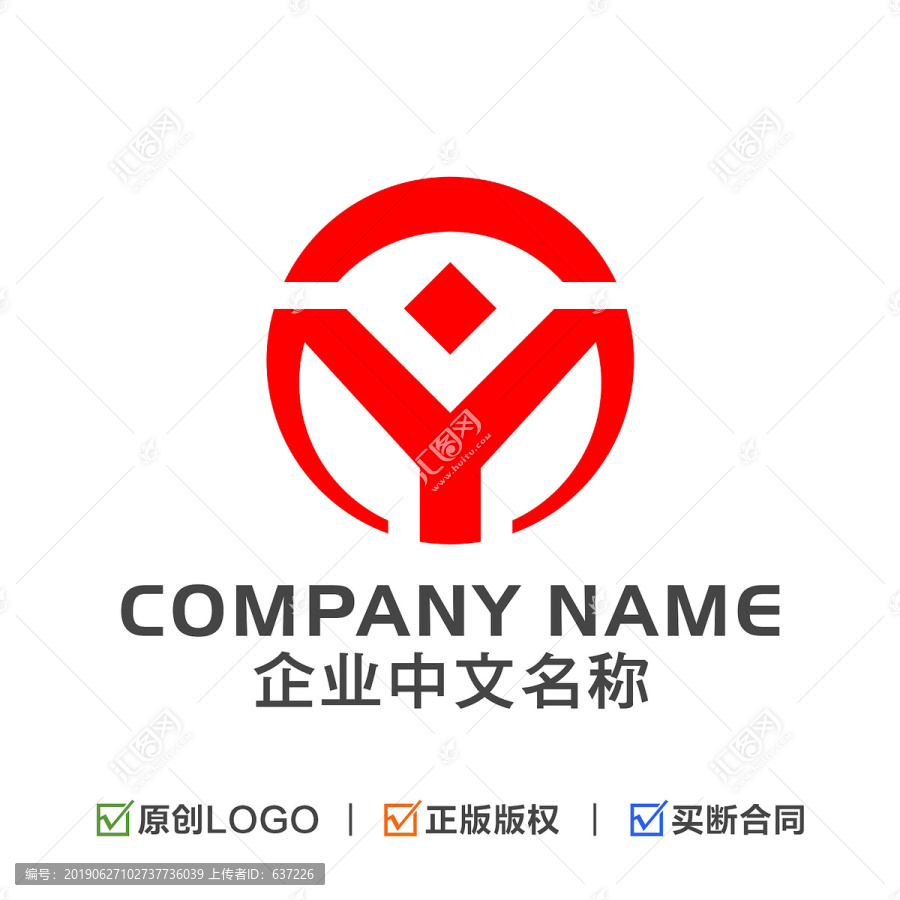 字母MY組合標(biāo)志金融標(biāo)志