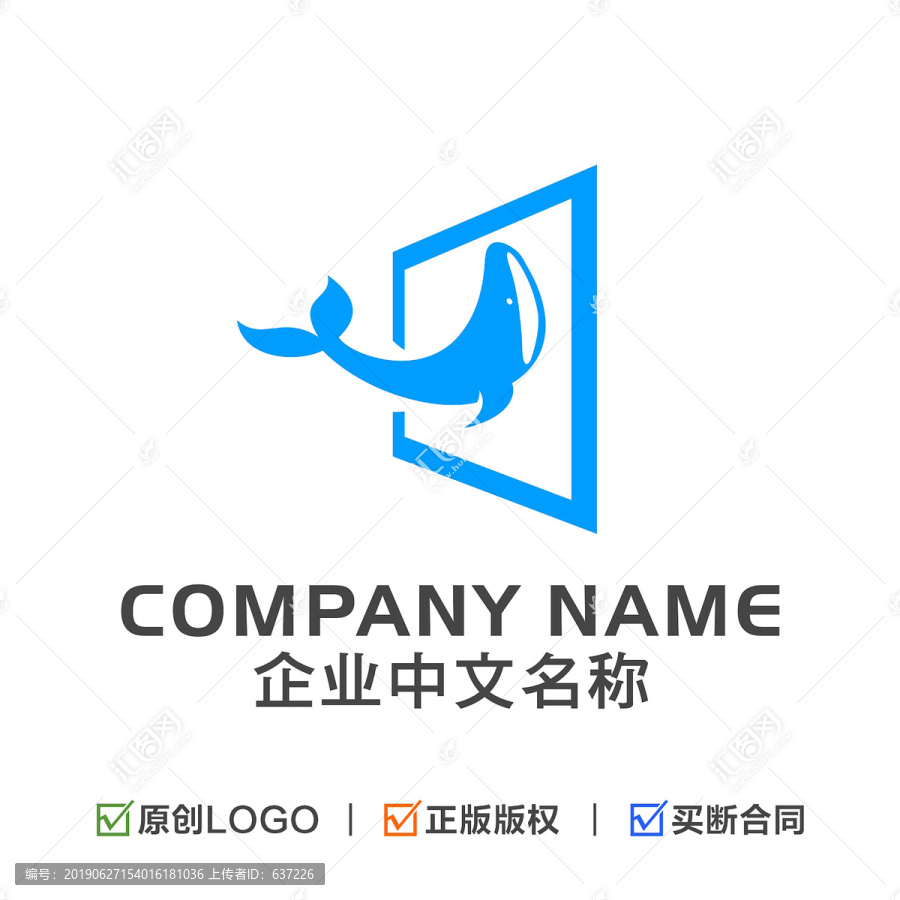 鯨魚LOGO