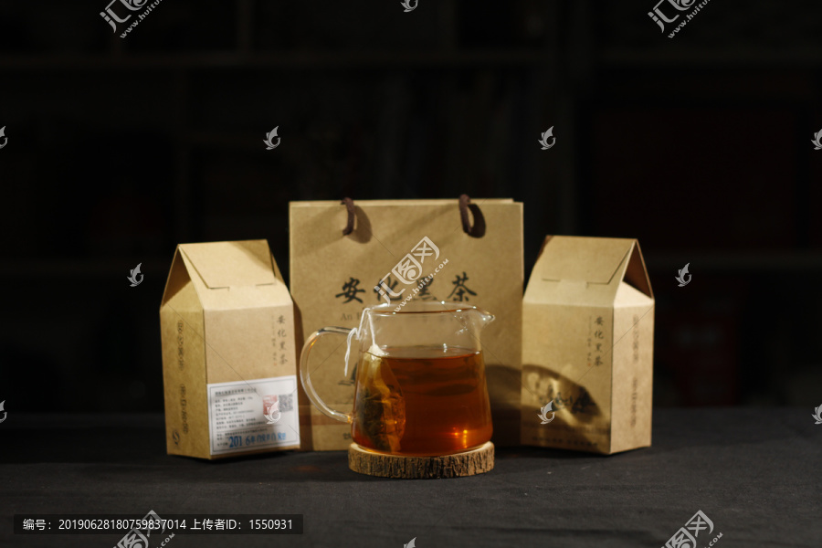 安化黑茶茶叶