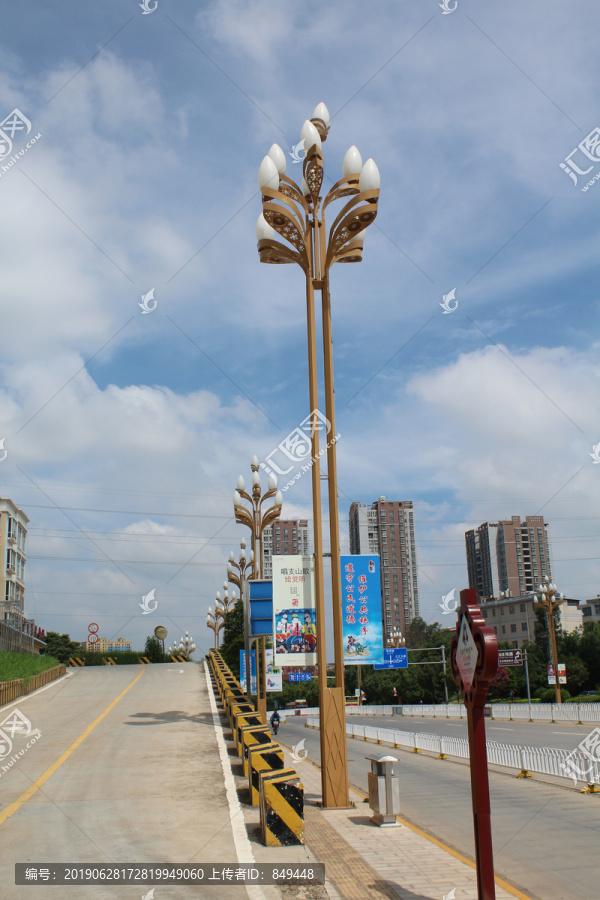 高桿燈