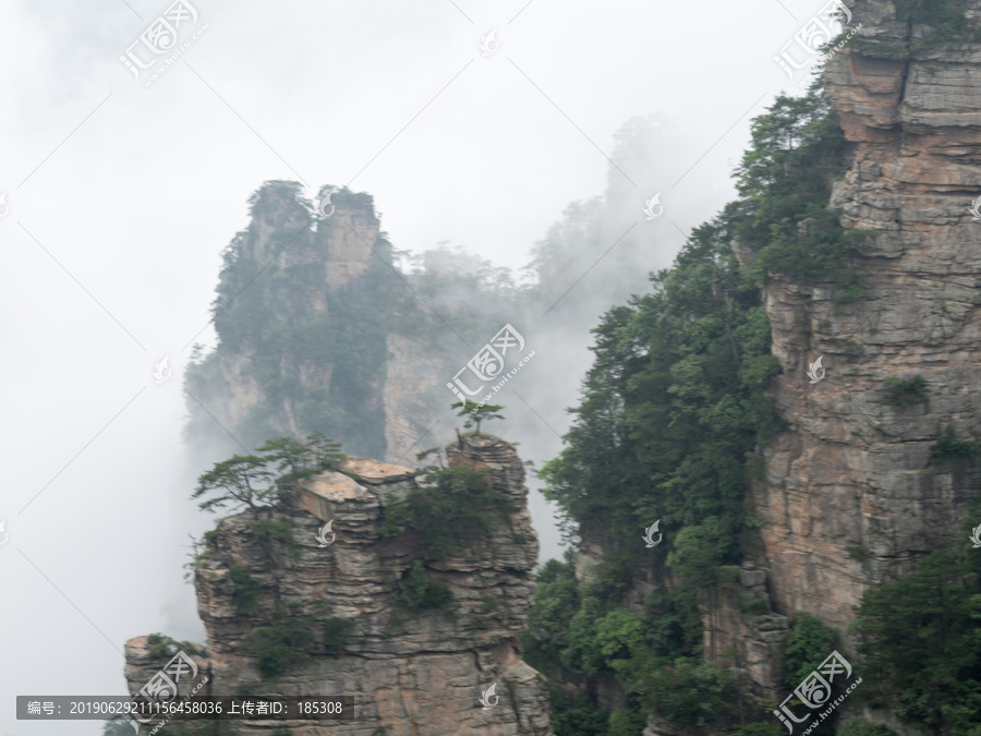 三清山