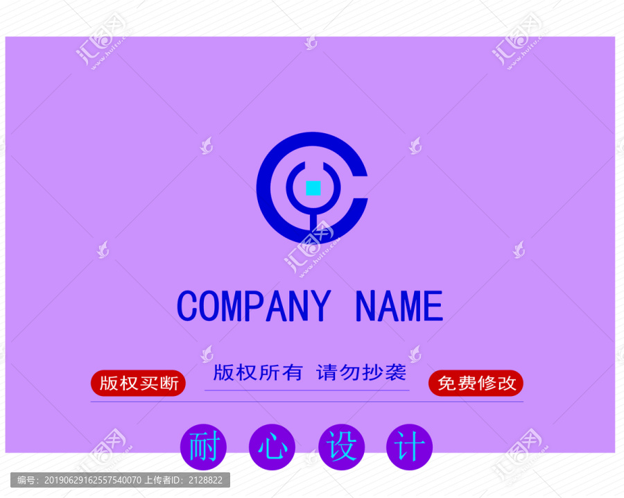 金融类创意logo