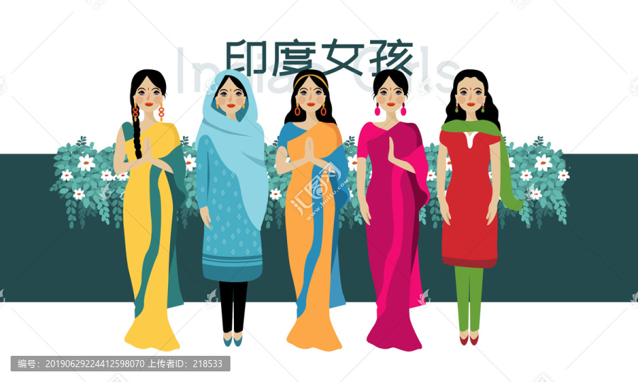 印度女孩矢量人物插畫(huà)