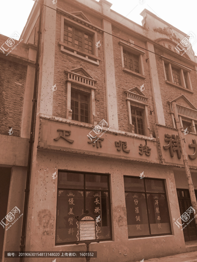老上海街景
