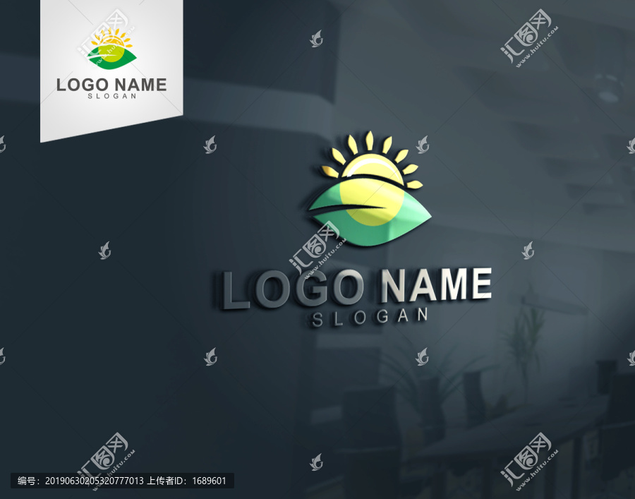 陽光綠葉logo