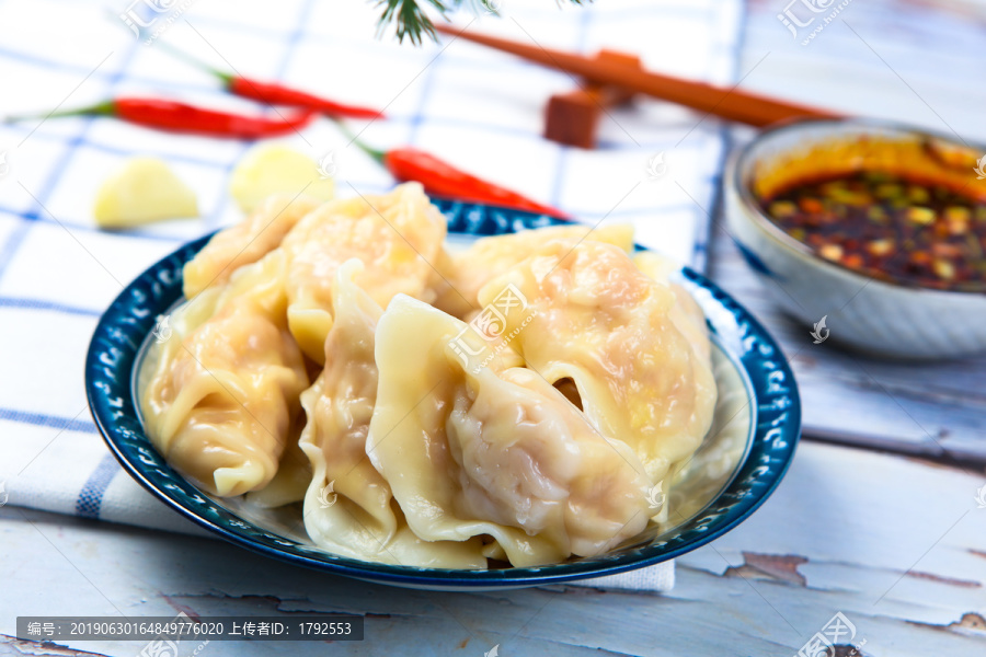 煮饺子