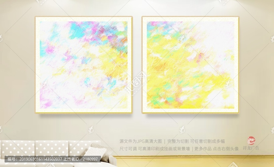 油畫