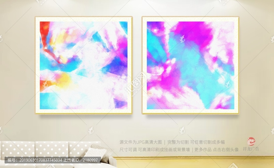 無框畫