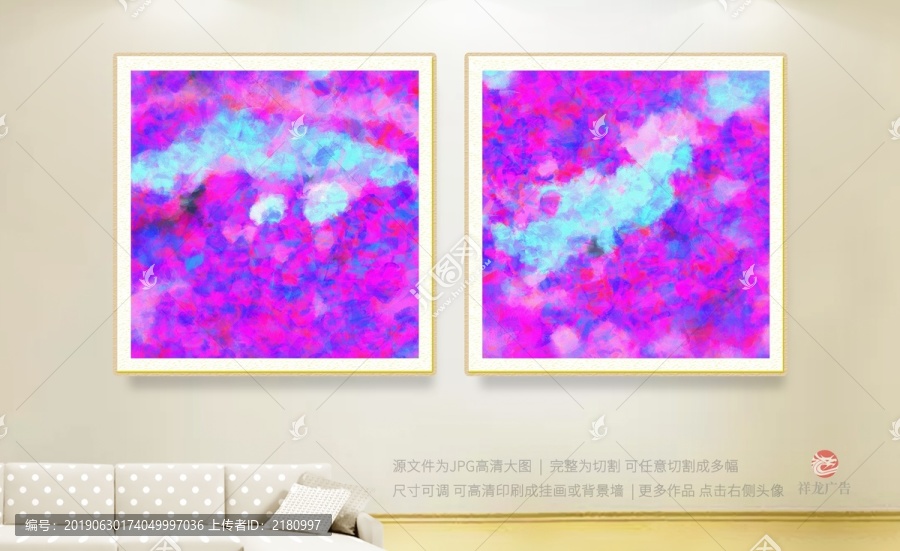 油畫