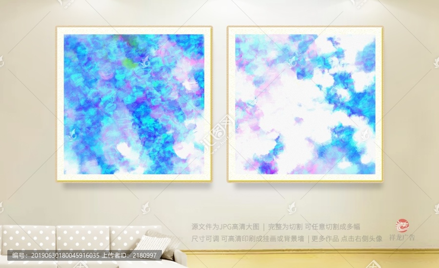 油畫